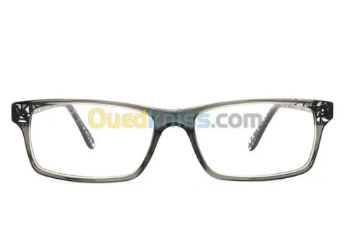 lunnettes  de marque 