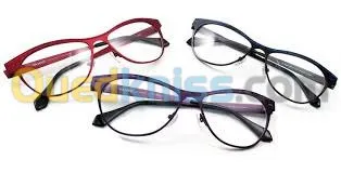 lunnettes  de marque 