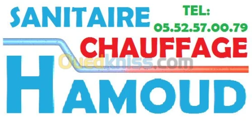 ENTREPRISEDE PLOMBERIE & CHAUFFAGE