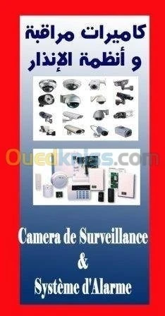 Réseau et Sécurité