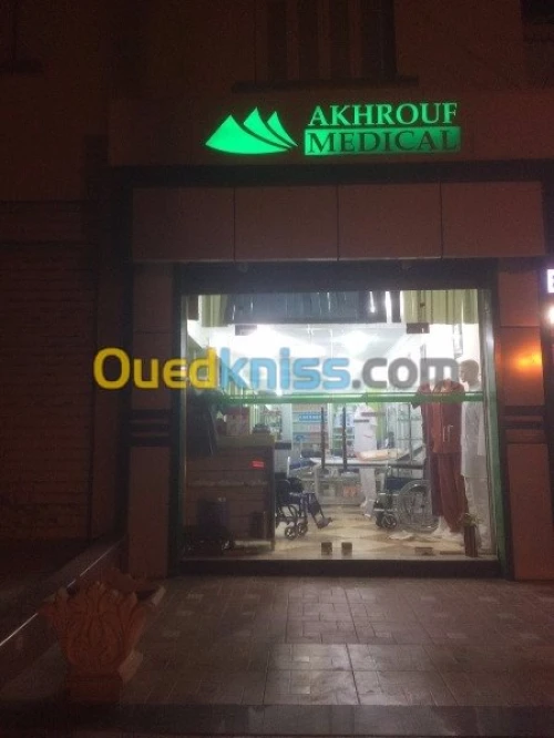 Habillement Medical "artéfact"