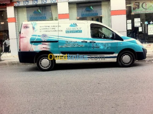 Habillement Medical "artéfact"