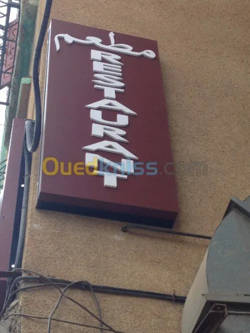 Panneaux Publicitaires