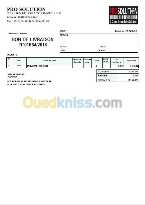 Logiciel PME PMI STOCK & FACTURATION