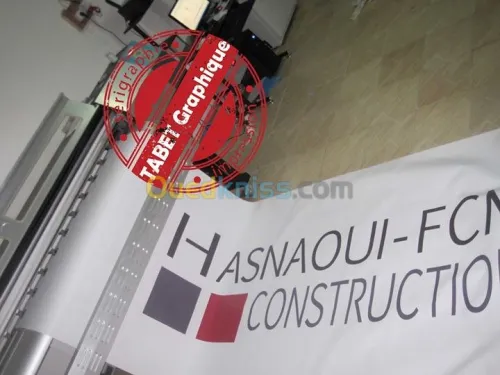 agence de publicité 