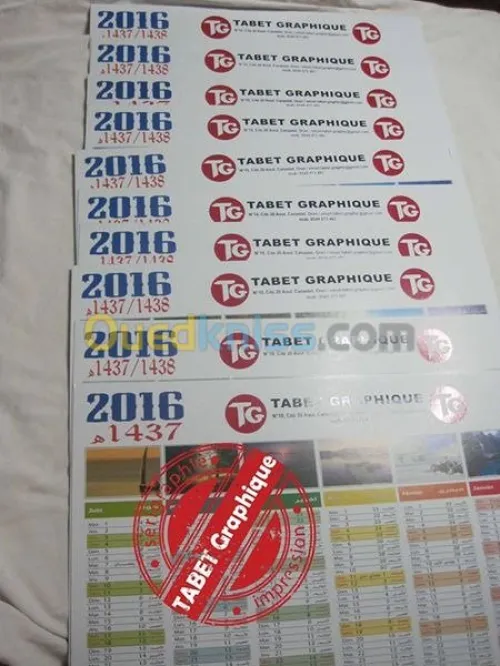 agence de publicité 