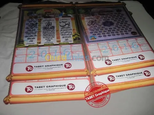 agence de publicité 