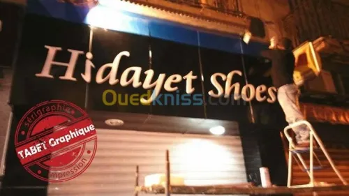 agence de publicité 