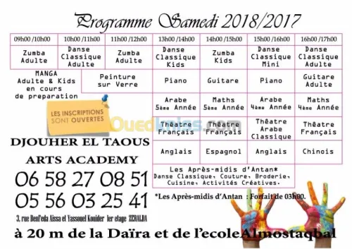 école artistique pour enfant à ZERALDA