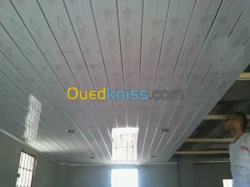 décoration intérieure