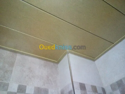 décoration intérieure