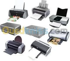 صيانة عتاد الإعلام الالي 