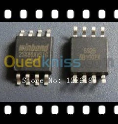 صيانة عتاد الإعلام الالي 