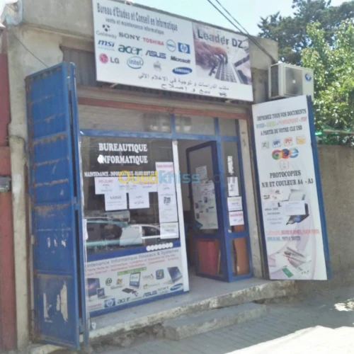 Dépannage & réparation informatique