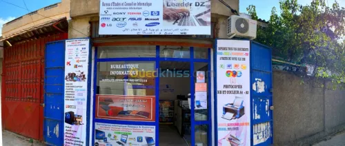 Dépannage & réparation informatique