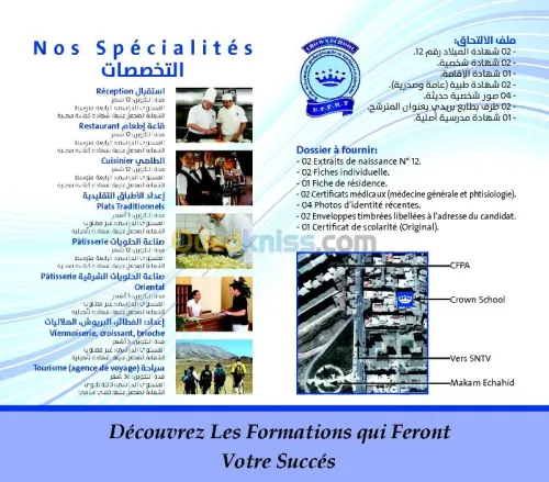 HOTELLIERE ET TOURISME