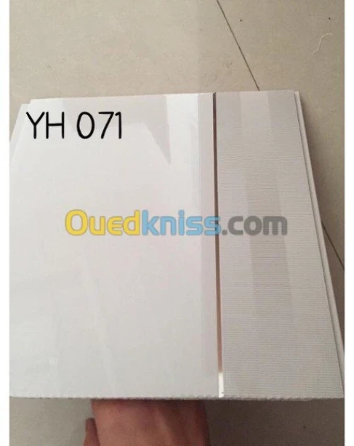 montage et vente faux plafond en pvc  