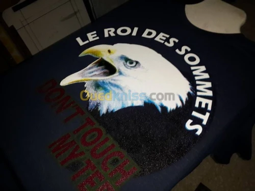 Sérigraphie Quadrichromie
