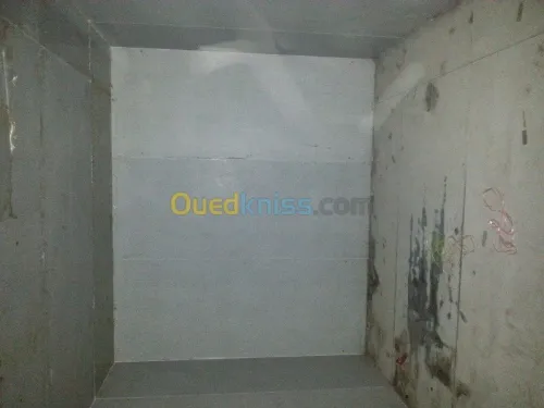 Froid et climatisation