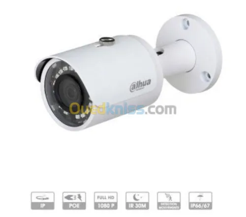 Installation caméra surveillance 