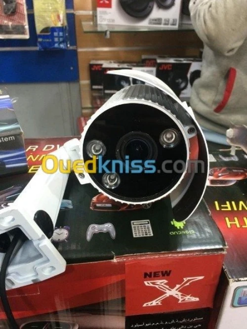 Installation caméra surveillance 