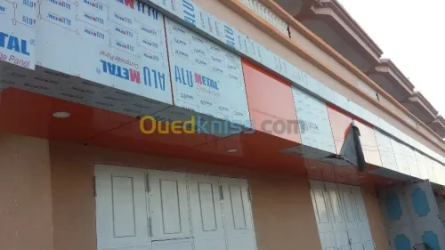 alucobond