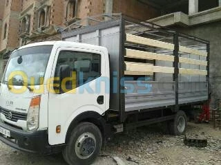 صناعة هياكل الشاحنات