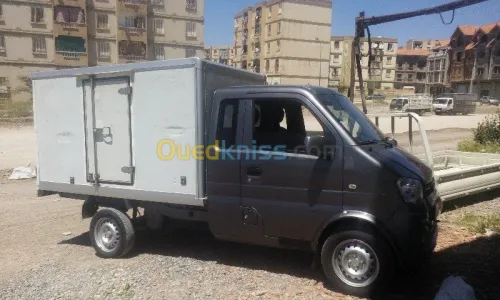 صناعة هياكل الشاحنات