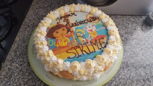 gateau d'anniversaire photo comestible