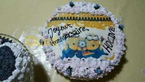gateau d'anniversaire photo comestible