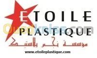 usine produc. d'article en plastique