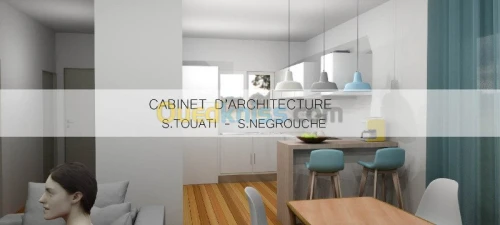 Etudes Architecturales 