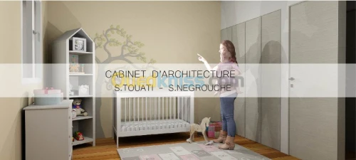 Etudes Architecturales 