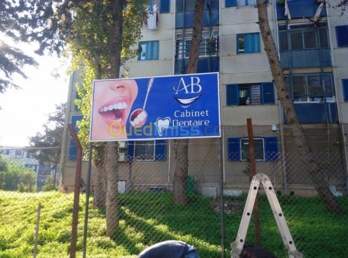 Dentiste  spécialiste