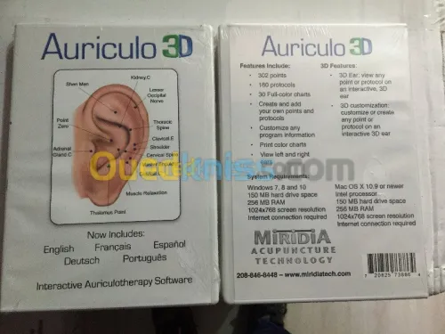 CD AURICULO 3D  