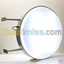 Promotion caisson lumineux