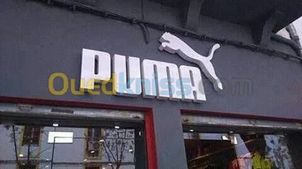 Agence de communication et publicité