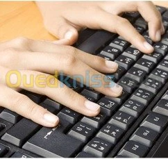 كتابة مذكرات وبحوث 