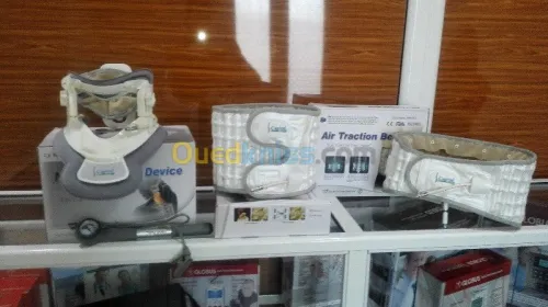 Ceinture de traction lombaire حزام دعم فقرات الظهر  