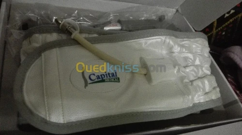 Ceinture de traction lombaire حزام دعم فقرات الظهر  