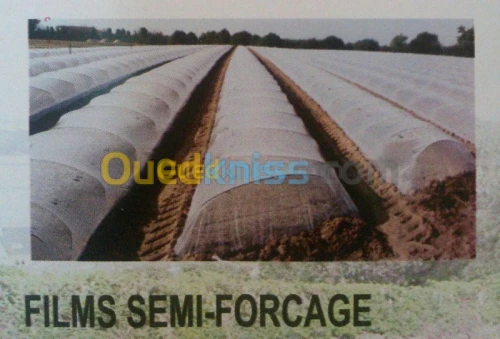 Fabrication de plastique