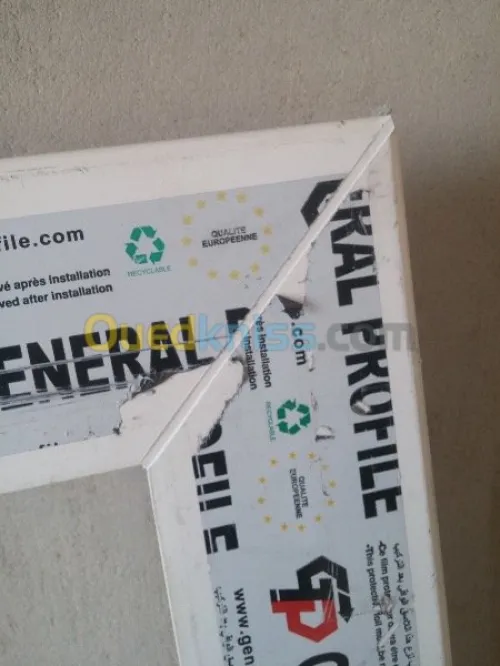menuiserie pvc et aluminuim