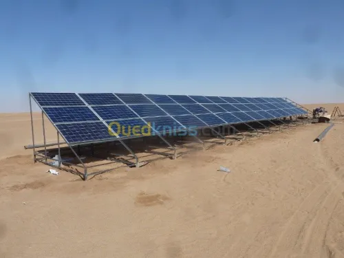 POMPAGE SOLAIRE MULTIPLE