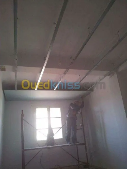 Aménagements décoration