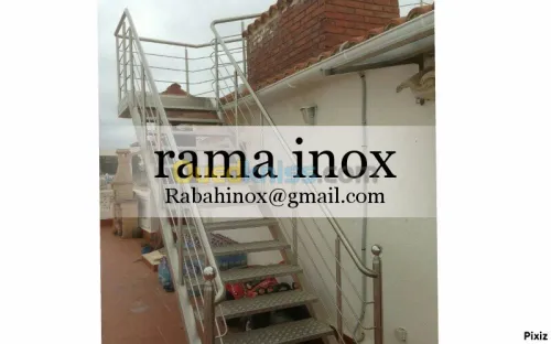 le roumb d escaliers en inox