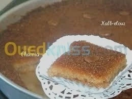 kalbalouz  .mah chie .chamiya 