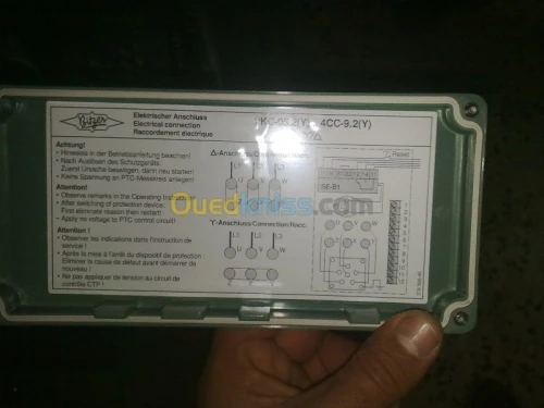 Etude ,installation et maintenance 