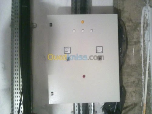 Etude ,installation et maintenance 