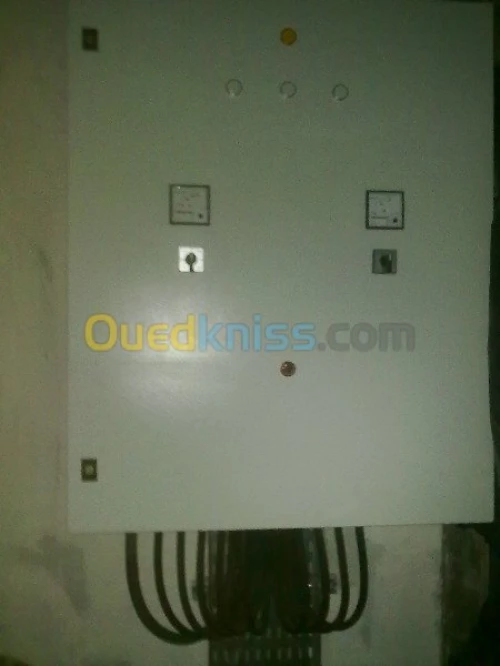 Etude ,installation et maintenance 