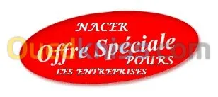 ALUMMINIUM ET PVC